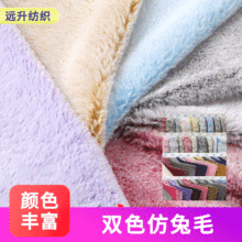 �pɫ����ë�F؛����ë�q10mmë�ߵ�ӡ�����q��������ɫС��ë����