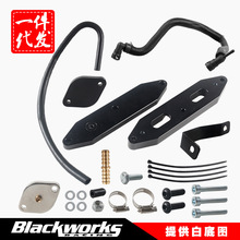 ���b �m��춸���2011-2019 6.7L�����_�̲���EGR��s�h���׼�