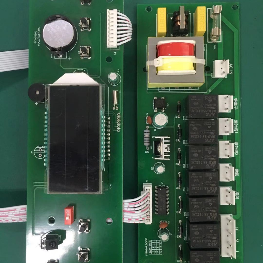 uv空气消毒机电路控制板臭氧消毒机pcba控制器wifi紫外线pcb