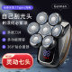 New style shaving head haircut smart men's shaving head seven head electric shaver multifunctional razor wholesale