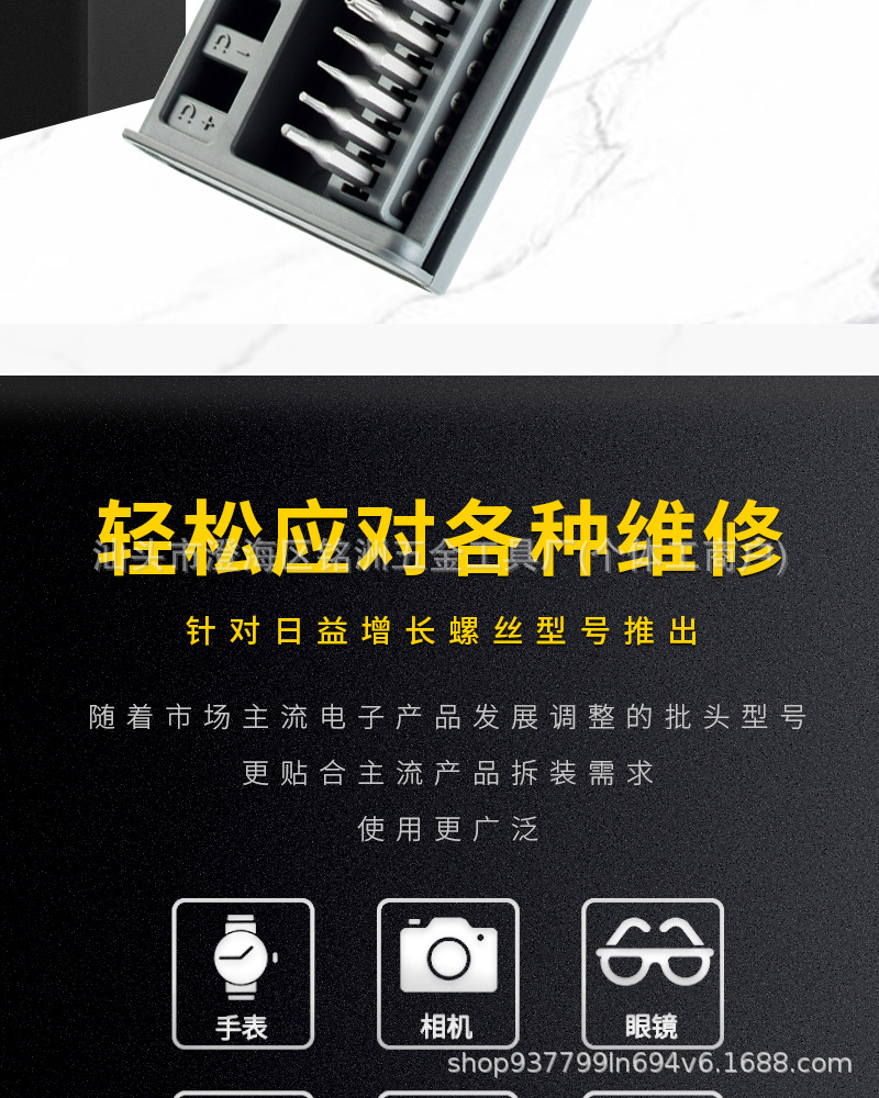 详情_02.jpg