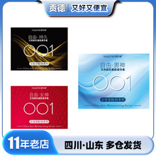 �昷�����ɳ־�����Ů����������10ֻ�bˮ���Բ����������Ʒ���l