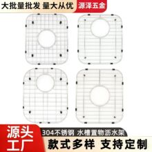 304���P䓾W��ˮ�ۙ����ⰲ�b����rˮ�܏N����Ʒ����ܾWƬ