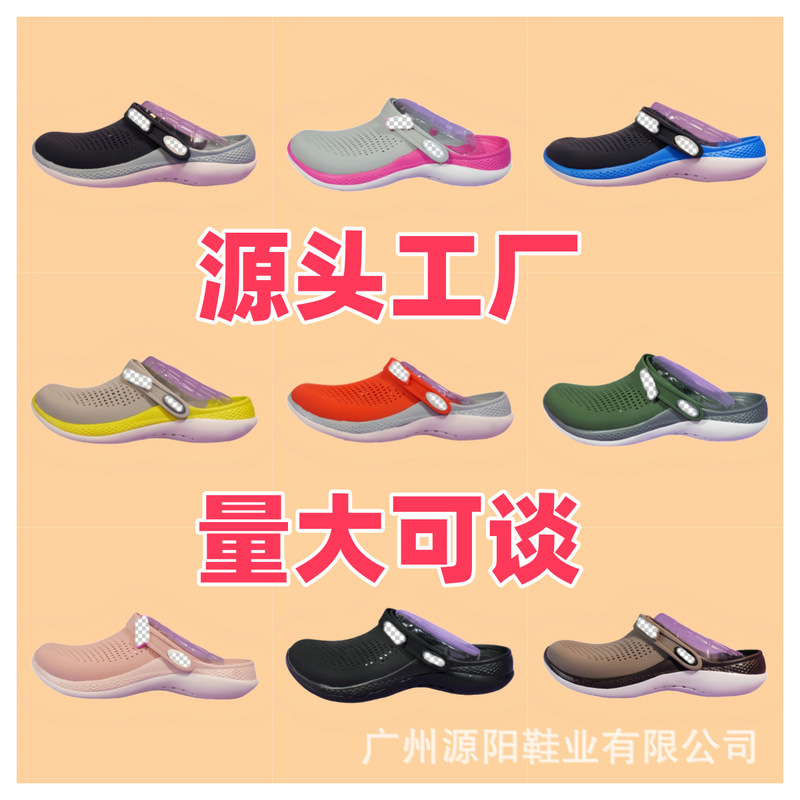Second-Generation Crocs Summer Clogs Breathable × Outdoor Beach Men's and Women's Literide360 Sandals Couple Style