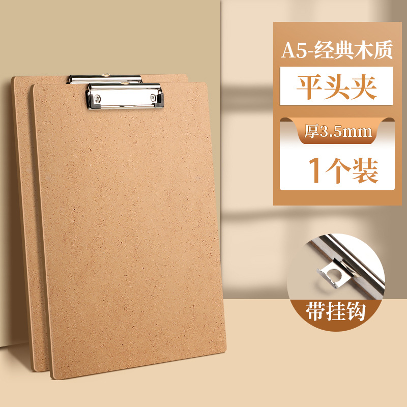 A5-플랫 헤드 클립 [1 팩] 새로운 스타일의 목재