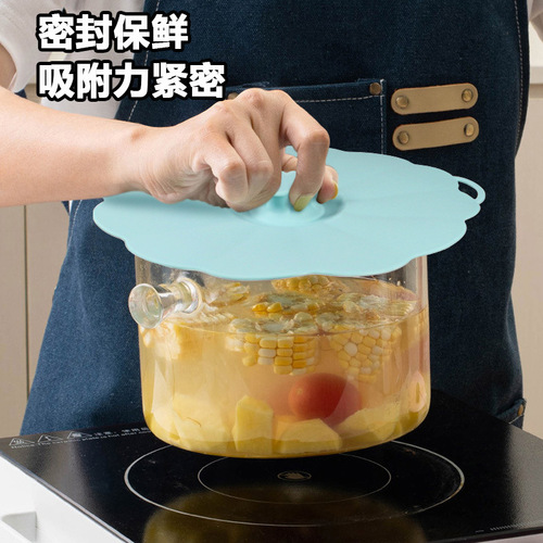 Silicone fresh-keeping lids, five-piece set of silicone fresh-keeping lids, silicone vacuum lids, 5-piece silicone sealing lids and cup lids