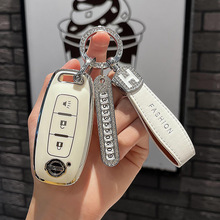 专用日产天籁钥匙套女2023新款14代轩逸尼桑艾睿雅高档包扣保护壳