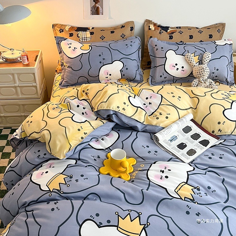 Four-Piece Bed Bed Sheets Set, Summer Single Student Dormitory Three-Piece Set, Brushed Single-Piece Quilt Cover, Cartoon Bedding
