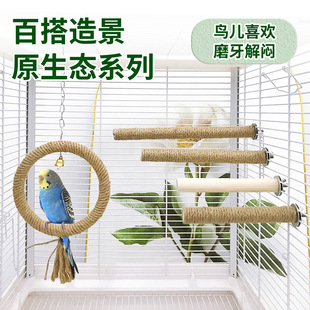 �W�^ԭľվ�U���Lĵ����Ƥվ���B��վ��ĥ��վ���B�\�쾰�����Ʒ