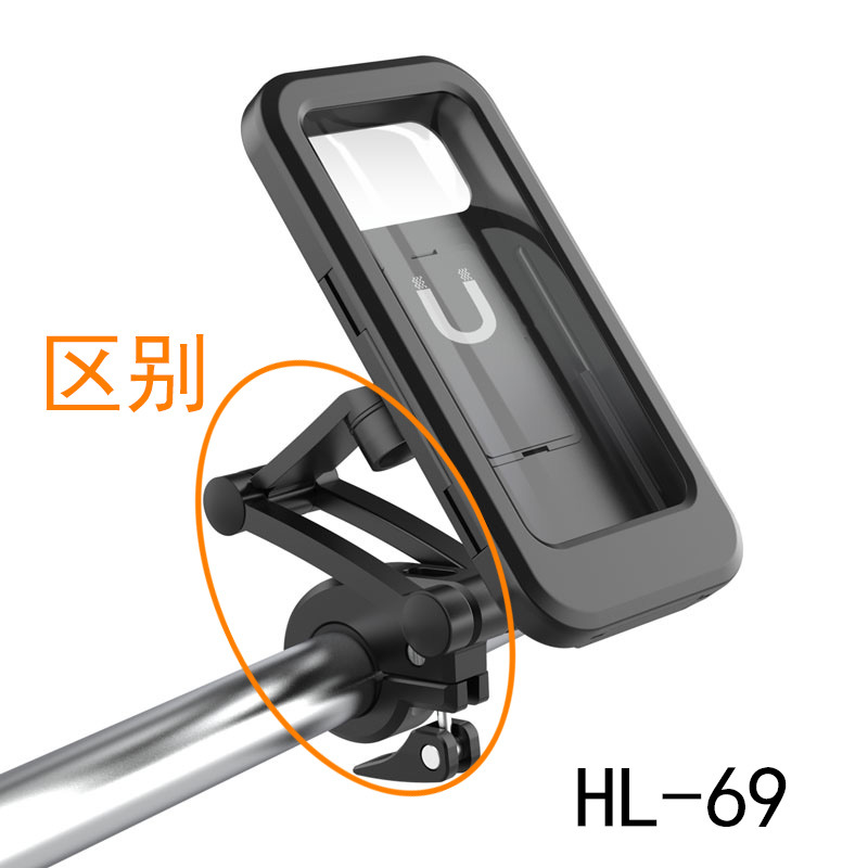 Bicycle Motorcycle Mobile Phone Bracket IPX4 Waterproof And Rainproof Mobile Phone Case Bicycle Riding Navigation Mobile Phone Bag