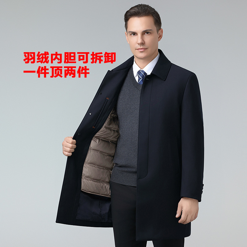 Brand Men's down Jacket 2025 Winter Business Executive Warm down Jacket for Middle-Aged and Elderly Cadres Men's Casual Coat