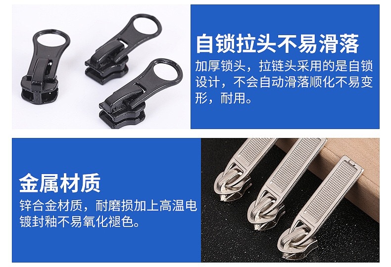 特点1