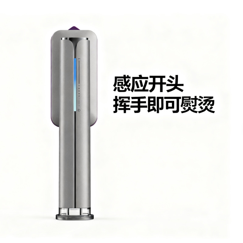 2026 New Induction Switch Steam Garment Ironing Machine Household Handheld Small Portable Electric Iron Cross-Border