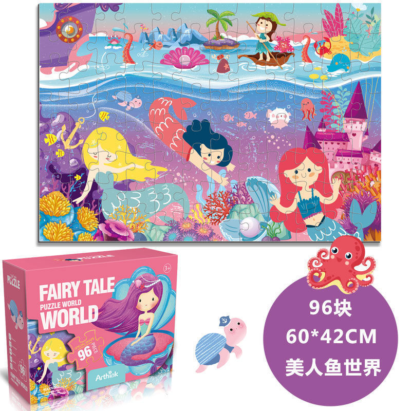 Juguetes de regalo pequeños educativos al por mayor Un rompecabezas para niños Regalos de jardín de infantes Nuevos juguetes transfronterizos para niños Aprobado por fabricantes