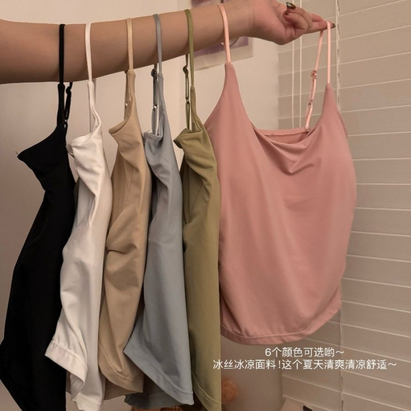 Solid Color Ice Silk Seamless Camisole for Women, Slim Fit Inner and Outerwear Top, Slimming Base Layer with Chest Pads Solid Color Ice Silk Seamless Camisole for Women, Slim Fit Inner and Outerwear Top, Slimming Base Layer with Chest Pads