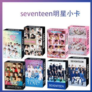 SEVENTEEN�n����߅LOMO���ބ��� �����h ��֪����匑��С���F؛