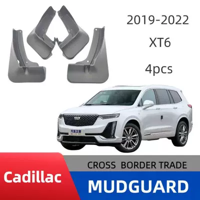 Suitable for Cadillac Mudguard