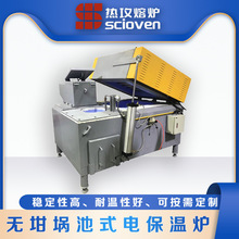 늠t�ӹ����I���X�Ͻ��Xˮ���ؠt�o����ʽ��豣�ؠt