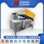 铝水工业铝合金电阻电炉