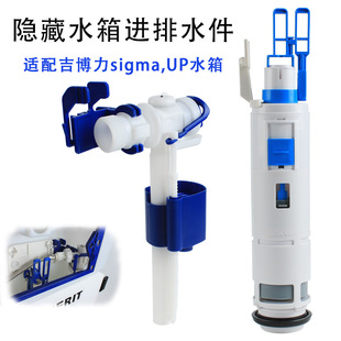 Typ383 Typ212�m�伪����sigma�[��ˮ������Mˮ�y��ˮ�yUP300 20