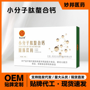 С�����������}���������������ͺ϶���С��y�_�����˴󽡿���l