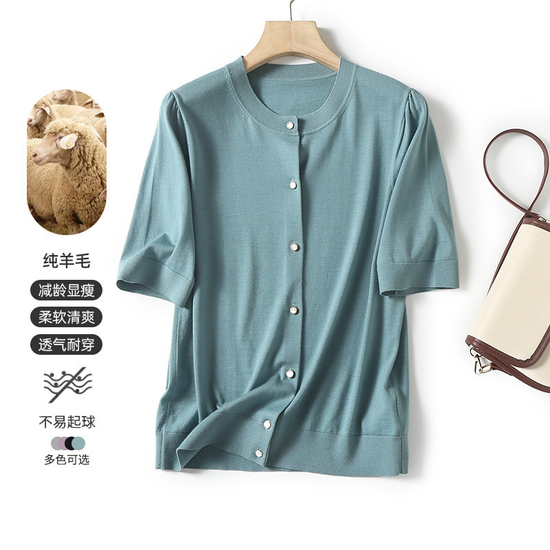 Mom's Clothing Machine Washable 16g Fine Wool Sweater Women's Summer Short-Sleeved Sweater Cardigan Lake Blue Knitted Sweater for Women Bn319