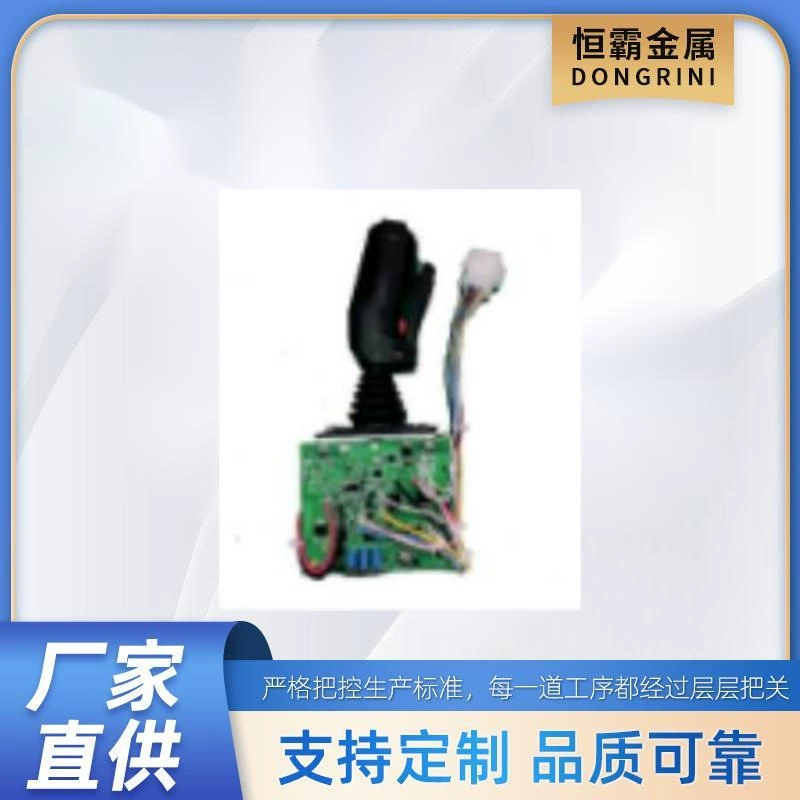 Для Skyjack 159108 для Skyjack 159108