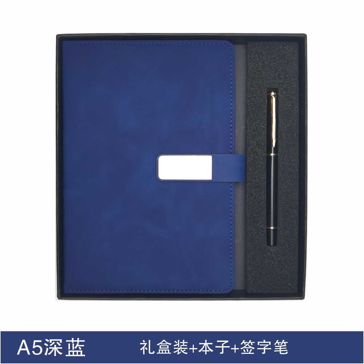 A5 남색 200페이지 [패치버클 선물박스 스타일]