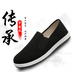 ����Ь�|�ڲ�Ь34-45�a��Ʒ�|�Ӻ���ϱ�����Ь��Ь��