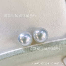 天然淡水珍珠耳饰11-12mm澳白光爱迪生正圆极强光微微瑕