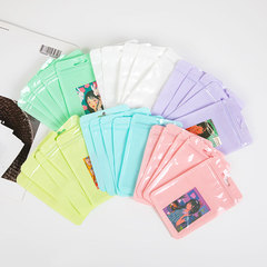 Colorful macaron ziplock bag, thickened transparent yin and yang sealed plastic seal bag, jewelry goo card storage packaging bag