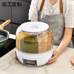 米桶家庭用防虫防湿分類五穀雑穀入り米密封缶新鮮保持回転分格食品収納ケース