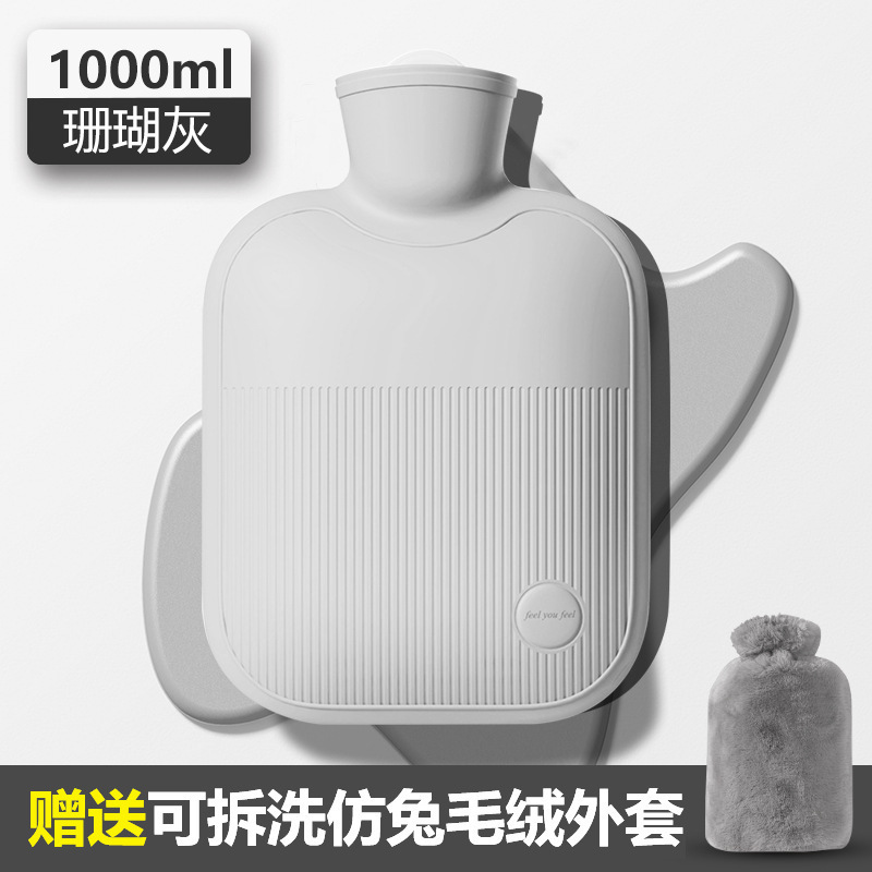热水袋注水暖肚子大小号暖水袋暖手宝暖被窝神器大姨妈热敷用批发|undefined