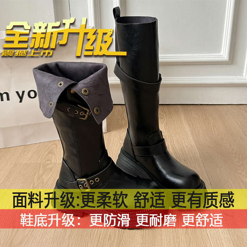 不过膝增高骑士靴子女2025新款秋季黑色复古英伦风粗跟厚底长筒靴|undefined
