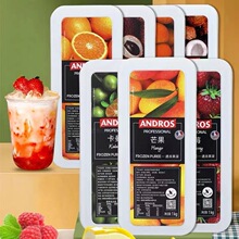 �������ك�����â����ݮ��ݮ�������{ݮˮ���ҳ���֦����������