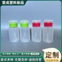 ���׹��ߎ��i�^��ƿϴ��ˮж��Һ���bƿ������ƿ150ml���װ���ƿ