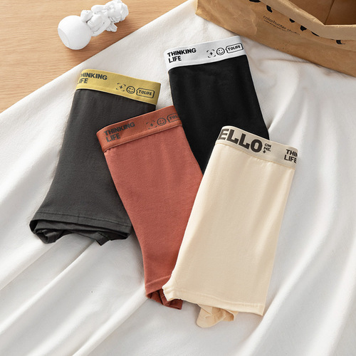 Men's underwear pure cotton loose breathable large size boxer antibacterial youth sports boxer shorts