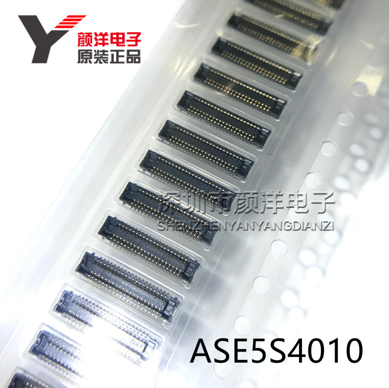 全新 ASE5S4010 0.4mm间距 40Pin 岱炜ATC板对板连接器 原装正品