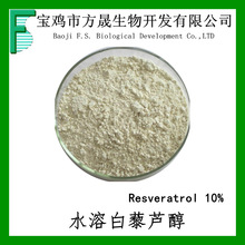 ˮ�ܰ�޼�J��10% ������ȡ�� ȫˮ�� 1kg��ĩ ���̙z
