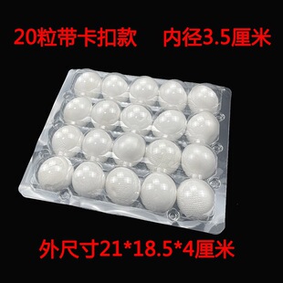 20��һ���Ԝ��A���b������͸�����w�عψF��Ԫ��֥�����бP�ك�