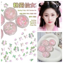 �¿���F�ò���Ƭ �O��������ęѻ����ۊy �������������W���Ʒ