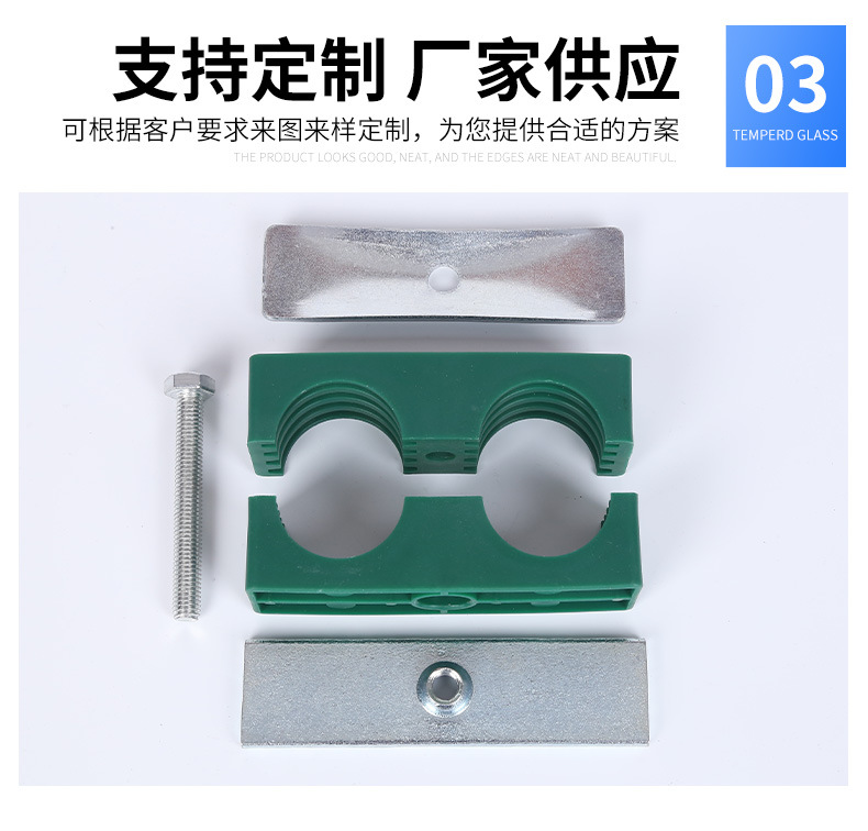 供应轻型双联双孔管夹液压固定双管夹双孔塑料管夹管道护件双管卡-阿里巴巴