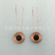 늄���ˢ��Ȧ �{���o����늾�Ȧ �Б���Ȧ �o����늽��հl�侀Ȧ