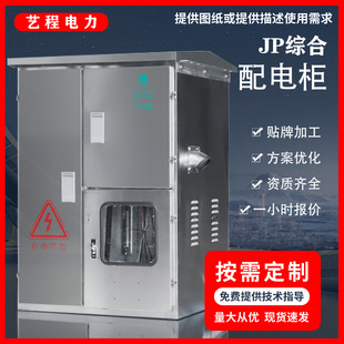 JP���C������䲻�P䓑���׃����Ӌ��������r�W�������a���C����