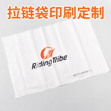 ���b���b��͸����朴��Ӻ񻬉K�����Է���·��ɶ���logo����