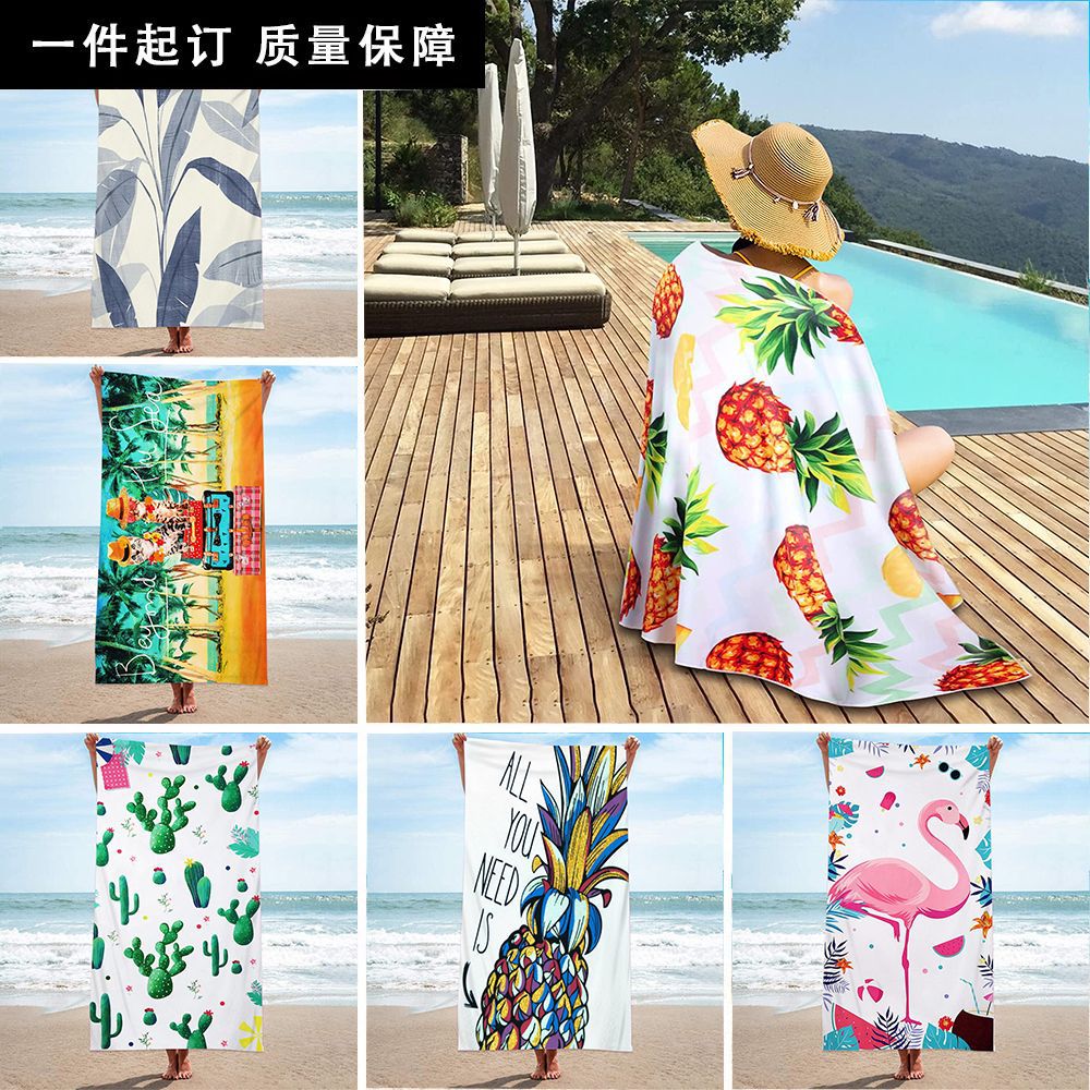 summer new pattern Superfine fibre Terry cloth Beach towel printing Sandy beach Bath towel Swimming Sunscreen Shawl wholesale