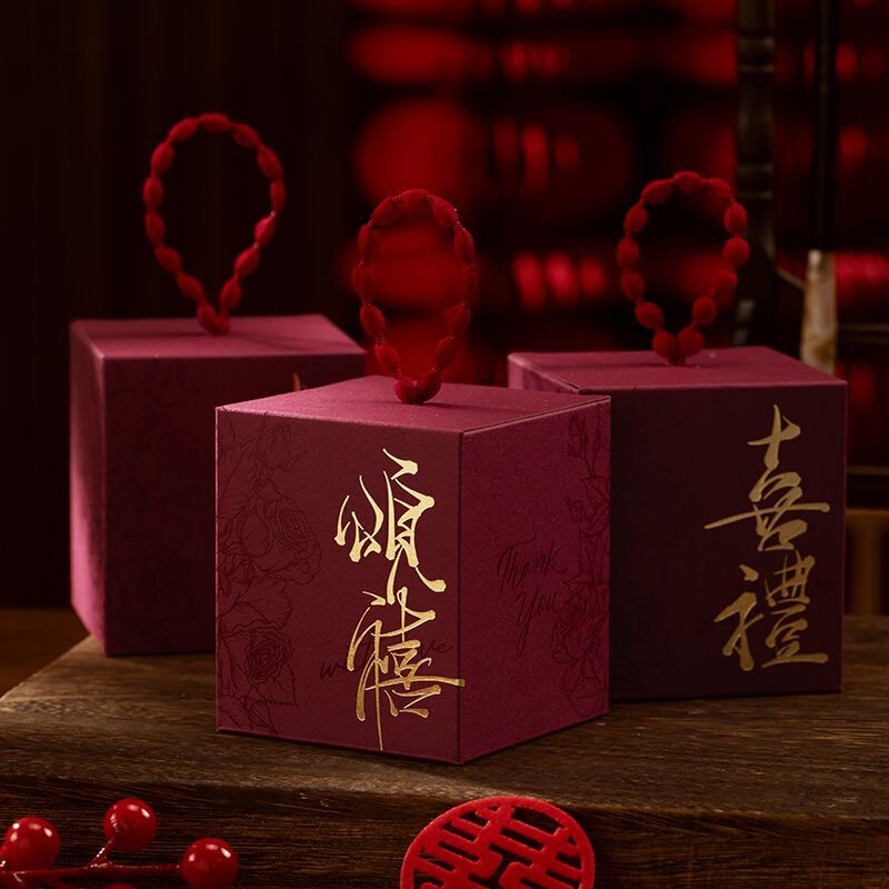 2026 New Style Wedding Chinese Retro Candy Box Engagement Guest Gift Box High-End Gold-Stamped Thickened Candy Bag