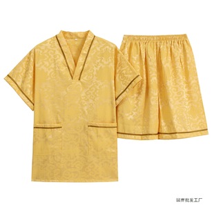 Sauna Suit for Men, Women's New Style, Couple's Home Foot Massage Shop, Sauna Bath Center, Hot Spring Bath Suit