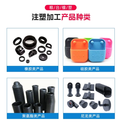 Injection mold processing customized Avtomobil hissələri qəlibləri