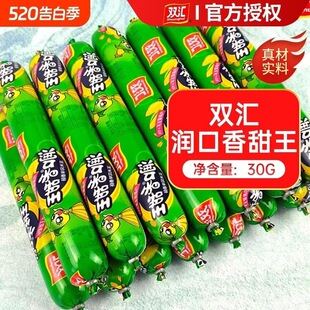 �p�R�����c���c�����c����������؛��ʳ���eʳƷС�Դ��������